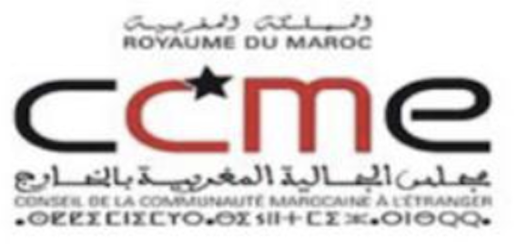 Izorane Monde - Partenaires - Logo CCME Royaume du Maroc