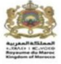 Izorane Monde - Partenaires - Logo Royaume du Maroc